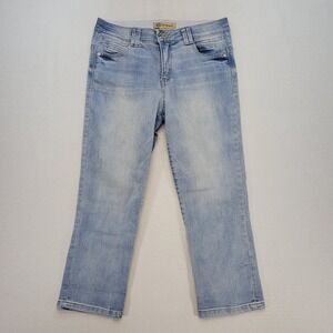 Democracy Light Blue Capris